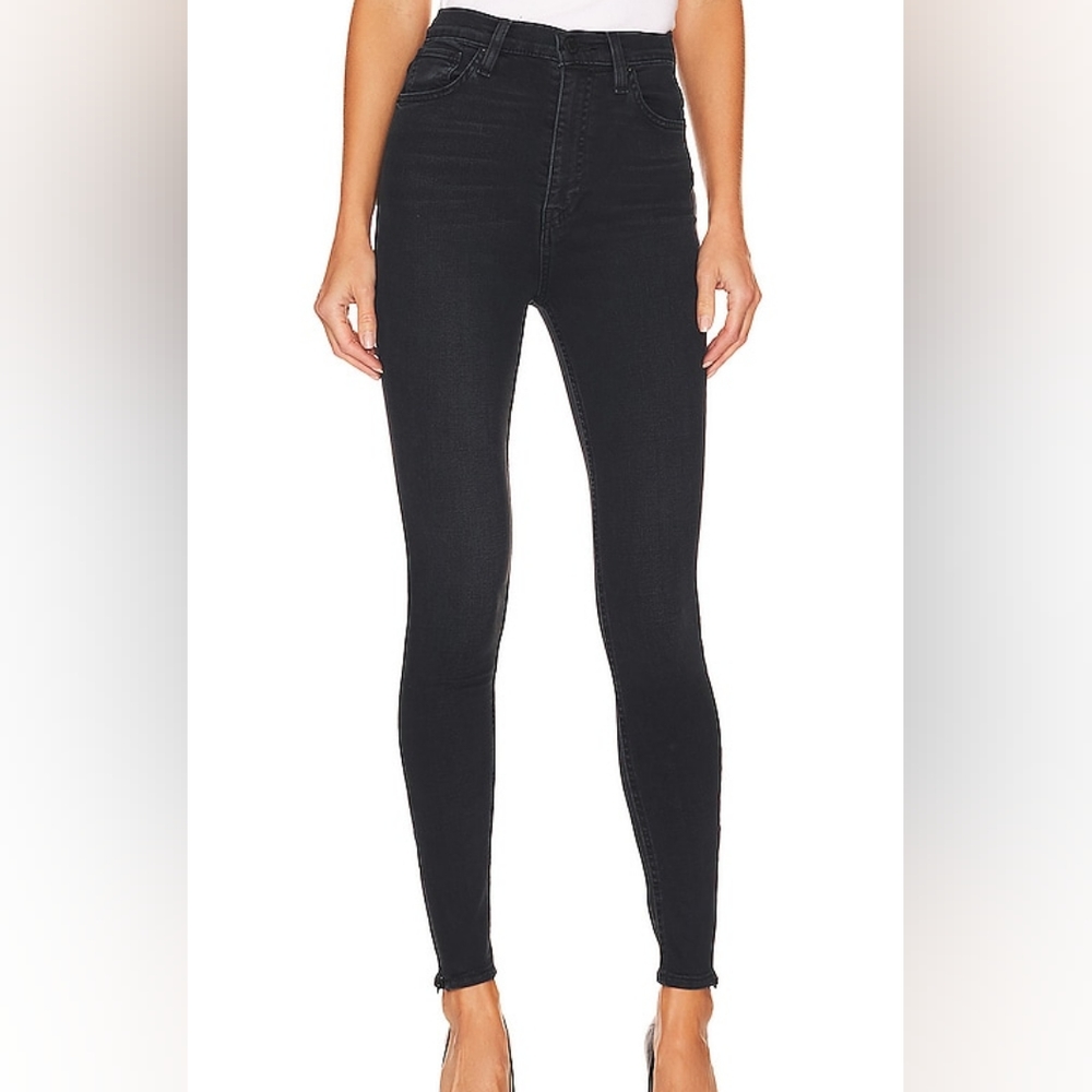Hudson Skinny Jeans